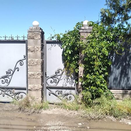 Уютный Ночлег Иссыкские Курганы Rahat Exterior photo